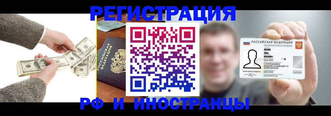 форма 3 в Салехарде